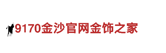 智能家电企业-必威真人，领导未来生活方式